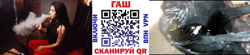 Цена Курчалой Амфетамин  Меф мяу мяу  А ПВП  kraken рабочий сайт  Гашиш  Кокаин  Каннабис 