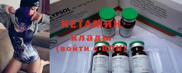 jwh Навашино