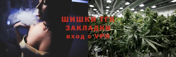 кокс Надым