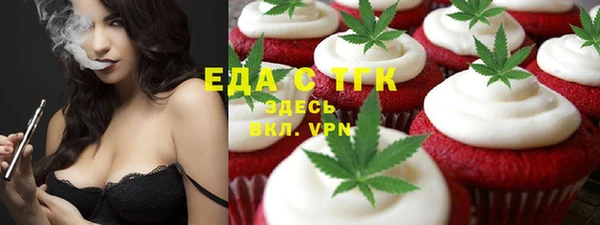 кокс Надым