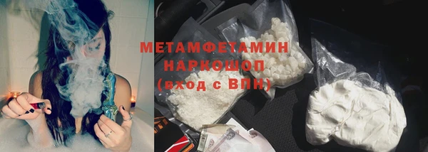 герыч Наволоки
