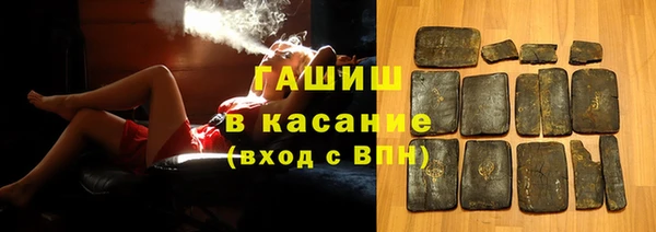 jwh Навашино