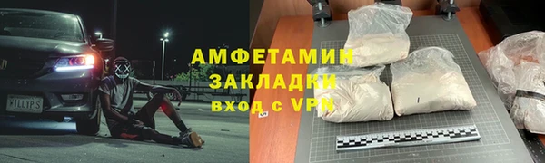 a pvp Бутурлиновка