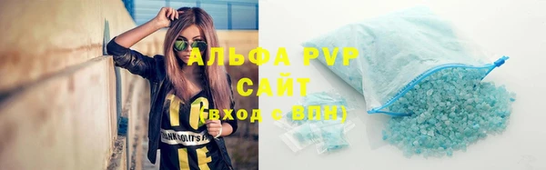 кокс Надым