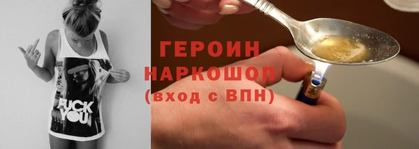кокс Надым