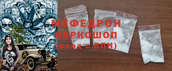 jwh Навашино