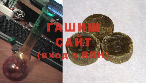 jwh Навашино