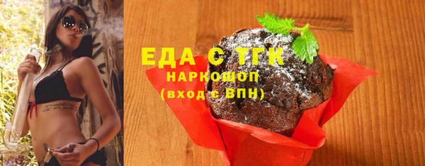 герыч Наволоки