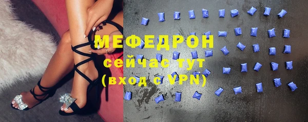 кокс Надым