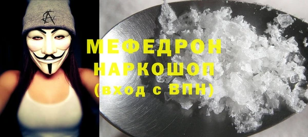 jwh Навашино