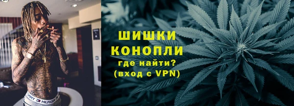 jwh Михайловск