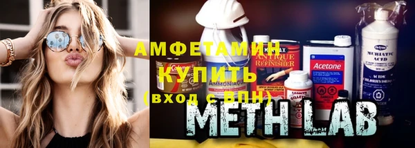 герыч Наволоки