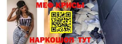 mdpv Азнакаево