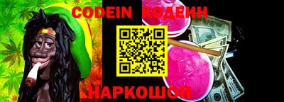 круглые Гусиноозёрск