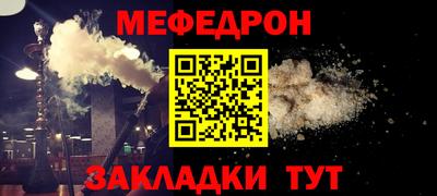 круглые Гусиноозёрск