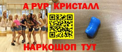 прущая мука Гусев