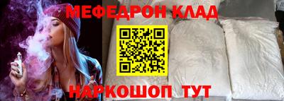 прущая мука Гусев
