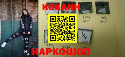 прущая мука Гусев