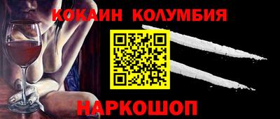 прущая мука Кумертау
