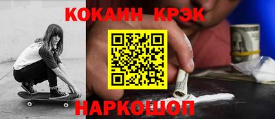 прущая мука Гусев