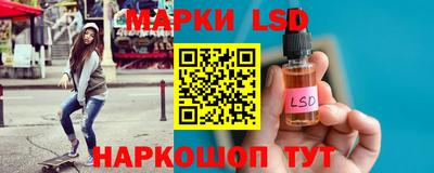 прущая мука Гусев