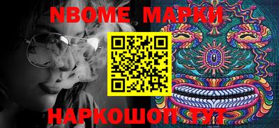 дмт Кулебаки