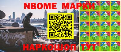 круглые Гусиноозёрск