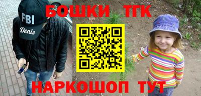 прущая мука Гусев