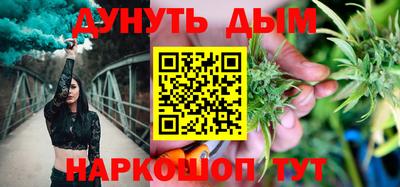 Альфа ПВП Кунгур