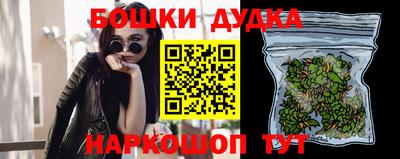прущая мука Гусев