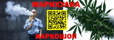круглые Гусиноозёрск