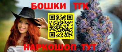 круглые Гусиноозёрск