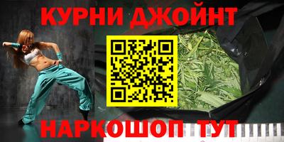 прущая мука Гусев