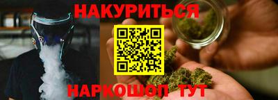 прущая мука Гусев