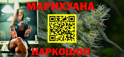 прущая мука Гусев
