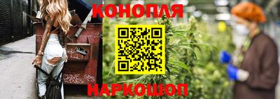 круглые Гусиноозёрск