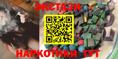 a pvp Гусь-Хрустальный