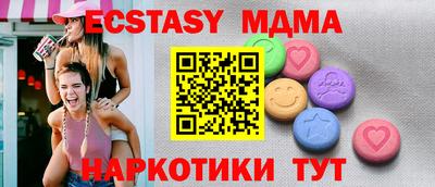 прущая мука Гусев