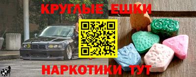 a pvp Гусь-Хрустальный