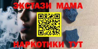 a pvp Гусь-Хрустальный