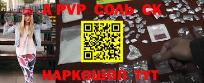 круглые Гусиноозёрск