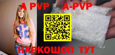 круглые Гусиноозёрск