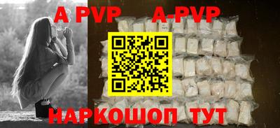 круглые Гусиноозёрск
