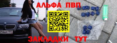 прущая мука Гусев