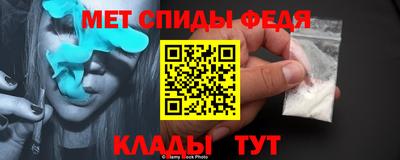 индика Абинск