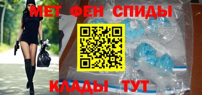 прущая мука Гусев