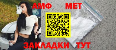 a pvp Гусь-Хрустальный