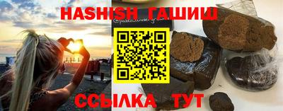 круглые Гусиноозёрск