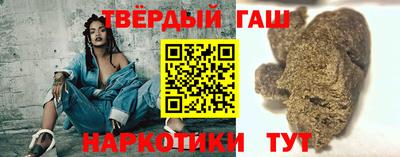 прущая мука Гусев