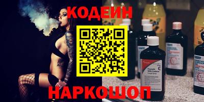 круглые Гусиноозёрск